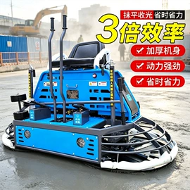 路面机械;装修机械;叉车