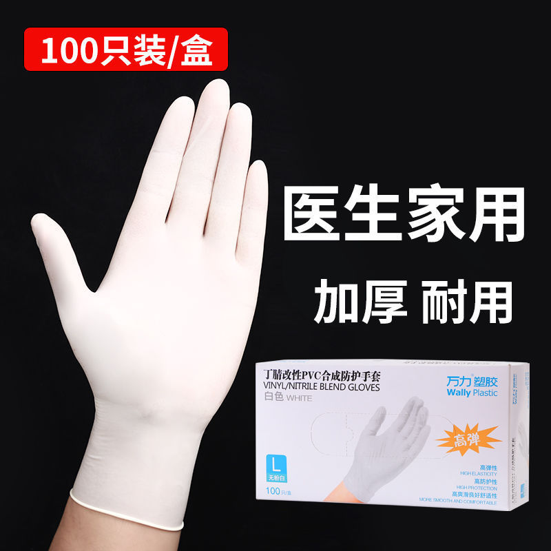 微信图片_20221221184347