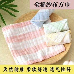 �ʗl������ͯë��ȫ��ˮϴ������ˮ���羳���N��ܛ��ˮ�ɒ���ֽ�