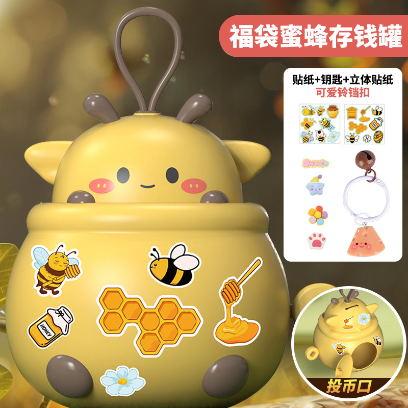 De los niños de dibujos animados Lucky bolsa alcancía juguete gran capacidad caja ahorro con llave DIY adornos hechos a mano