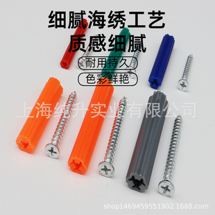 ֱͨ��Û��4mm-12mm��Û�����ݽz ���Ϡ��� �ڻ�expand nail