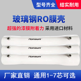 �����Ĥ�����I���B͸�O��8��roĤ��ͨ��8040����䓷��B͸Ĥ��