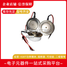 DRD3430C22 DRD4460V22 DRD6380W22 DRD6800A22 ����������ȫ��