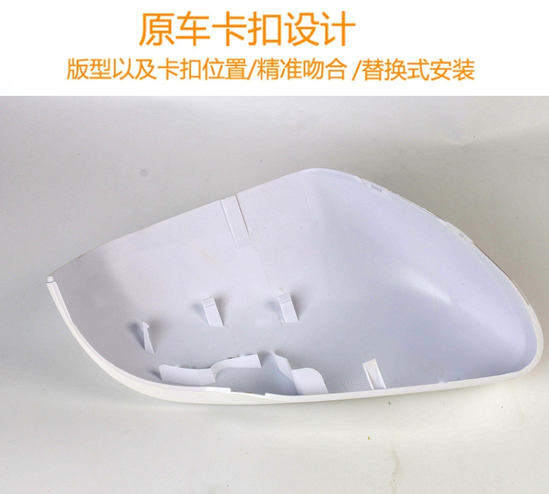 Applicable to Honda Binzhi XRV Xuanwei Rearview Mirror Housing Rear Mirror Cover Reflective Lens 15-22 Years