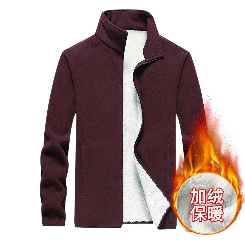 Chaqueta de Forro Polar de Talla Grande para Hombre, Sudadera de Forro Polar de Invierno, Ropa de Hombre de Talla Extra Grande, Chaqueta de Cuello Alto para Caballero de Negocios