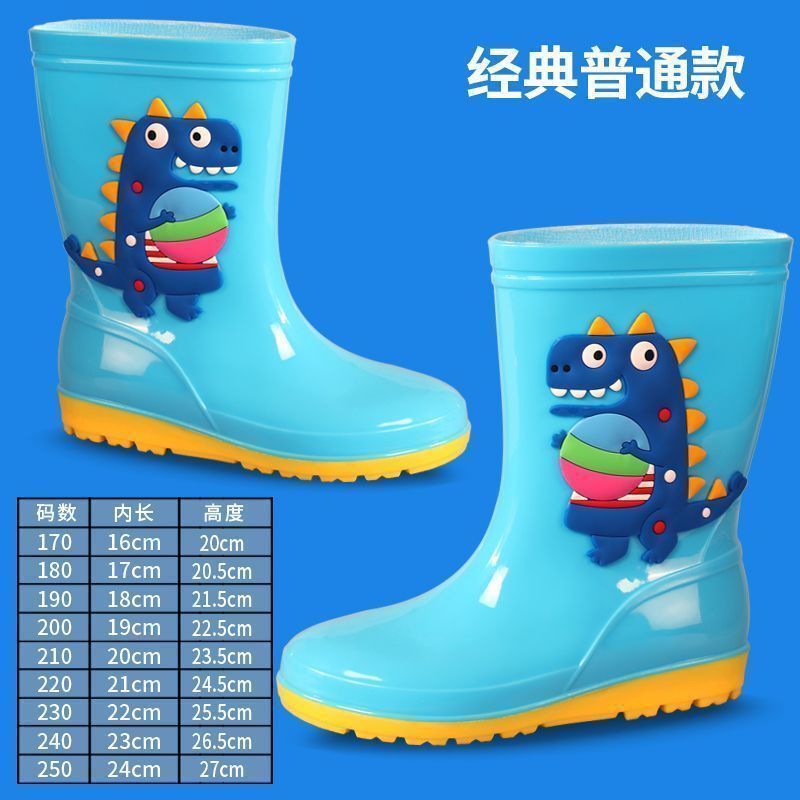 子供の雨靴男の子の赤ちゃんの滑り止め雨靴女の子の子供の子供の幼児の水靴防水子供の女性のゴム靴|undefined