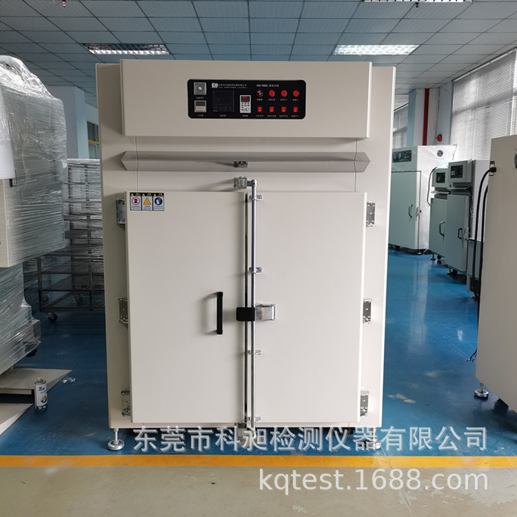 东莞科昶 油漆防爆烤箱 二次硫化烤箱 光学镜片烘箱 温度均匀