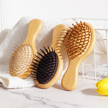 厂家批发楠竹按摩气垫梳小巧随身易携美发梳钢针尼龙梳齿气囊梳子