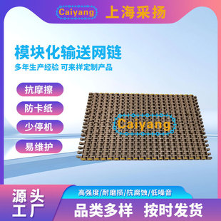 CY-1520Bģ�Kƽ��W�������������p�o���Կ��o늼���ݔ�;W朹��S