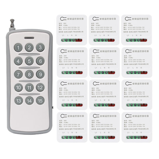 Wireless remote control switch 220V household multi-channel lamp remote switch power supply controller intelligent remote control lamp