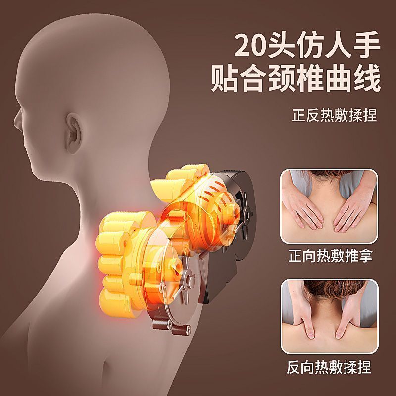 新款按摩垫家用多功能全身揉捏顶腰腿拉伸按摩椅器可折叠床垫|undefined