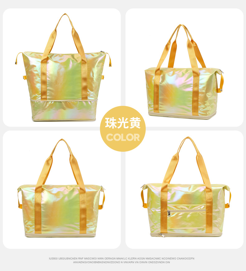 진주 빛 노란색