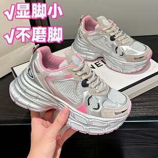 �羳��������ϵ�ЬŮ��2024�ļ��yɫ͸��ŮЬ�p��Ь���\�����eЬ