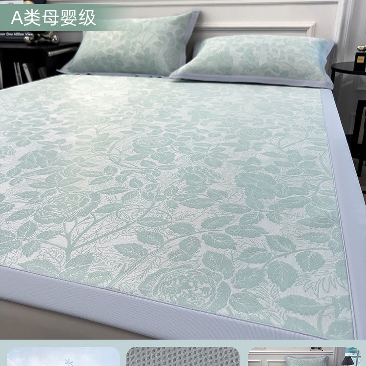 Cómodo sombrero de cama de seda de hielo de clase A pieza única verano 2025 nueva funda de colchón funda protectora estera funda de cama juego de tres piezas
