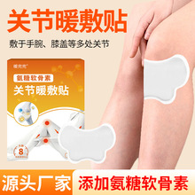 �¿��P��ů���Nů���Nůϥ�Nů�i�Nů���N�԰l������ů�N�S�����l