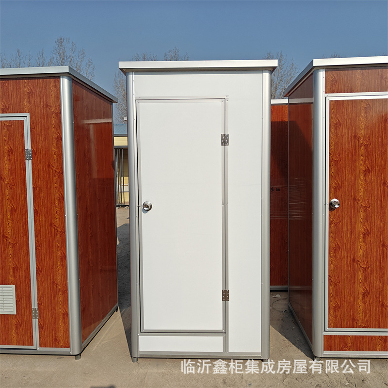 1.1*1.1*2.35移动洗澡间淋浴房农村淋浴房户外洗澡房农村用户外