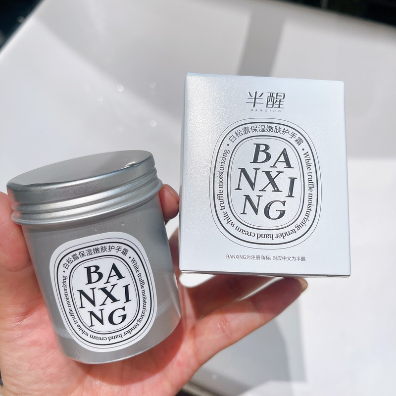 礼盒装同款香薰蜡烛批发纯天然植物精油无烟持久圣诞节香氛伴手礼|undefined