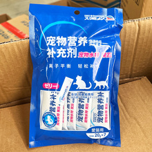 �ٷ���Ʒ�ձ�staminonȫ�A�Ό���I�B�a�䄩늽��|ˮ�ع���؈�Z�l