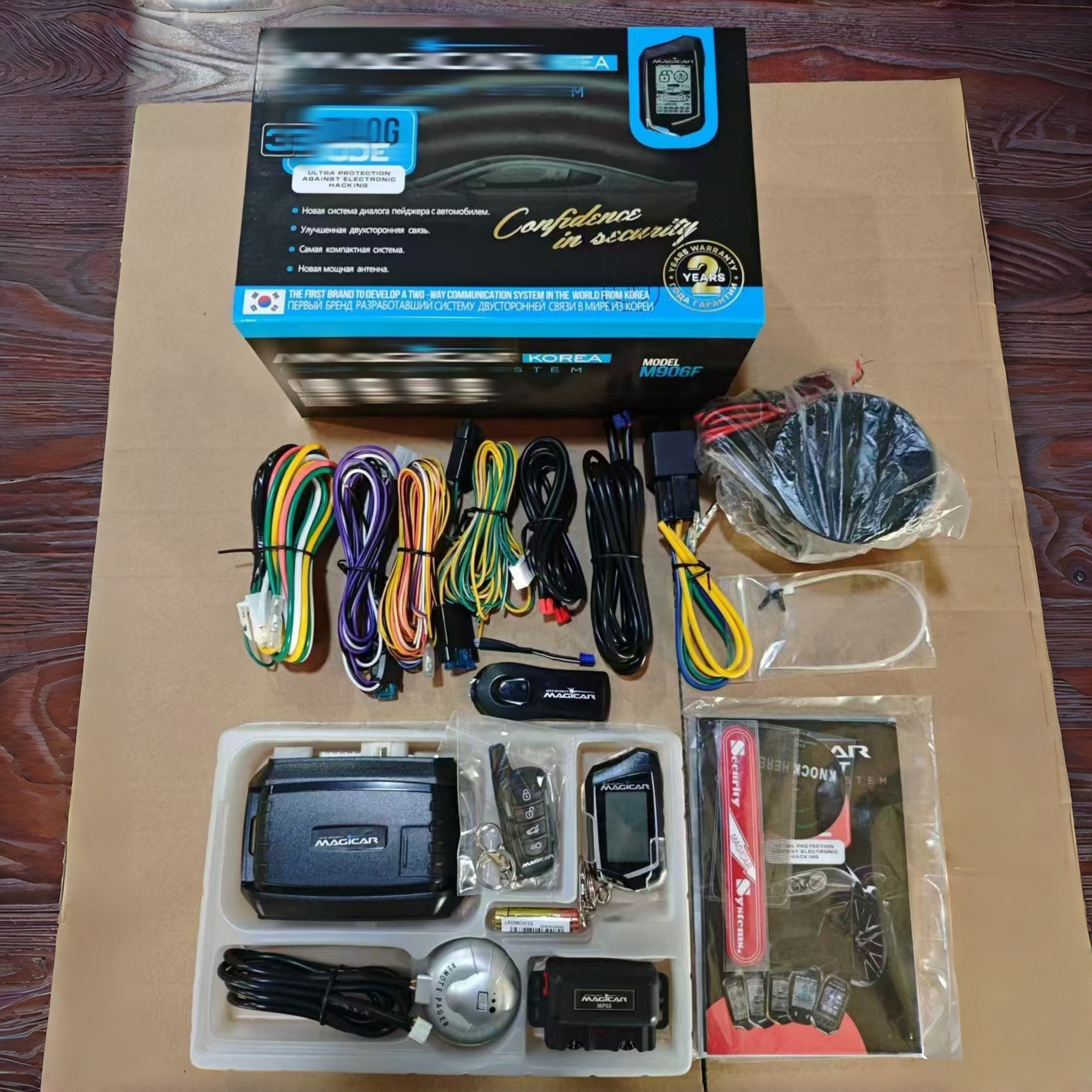 Car Alarm System Starline M906 Russian Anti-Theft System Can/Lin/Lte