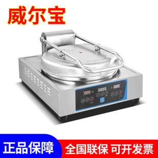 ����������t����ˮ���������ȫ�Ԅ�늼�C��N�n����C