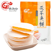 �����͹�ζ���ߊA�500g�����خa��ʽС��������ζ��ʳ���c