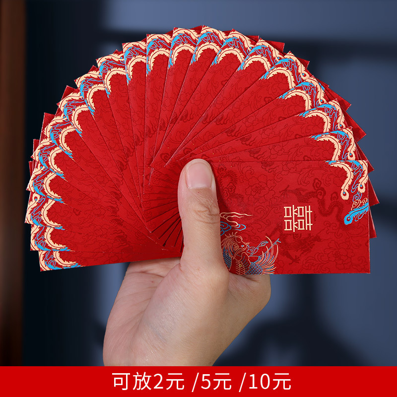 Boda mini sobre Rojo Dorado puerta suave bloqueo tamaño pequeño sobre rojo Boda boda carta de boda sello de regalo