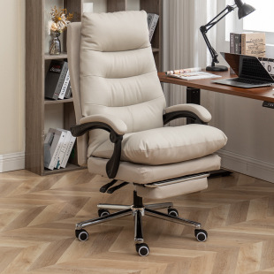 Office Chair Comfortable Sedentary Reclining Boss Chair Leather Nap Office Chair Study Chair Home Computer Chair