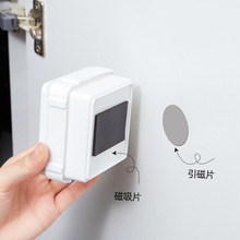 磁吸片背胶粘贴式引磁贴墙壁遥控器固定磁铁片家用收纳冰箱贴跨境