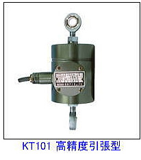 nihon-adtech日本高精度张力传感器KT101-50K/KT101-1T