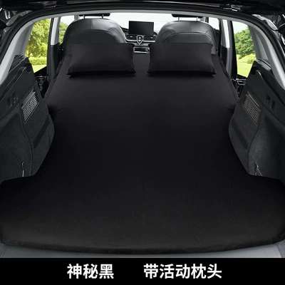 Vehicle-mounted inflatable bed — for Audi Q5Lq3 Automatic Inflatable - standard-audi-q3-mysterious-black-activity-pillow-comes-with-a-free-air-pump