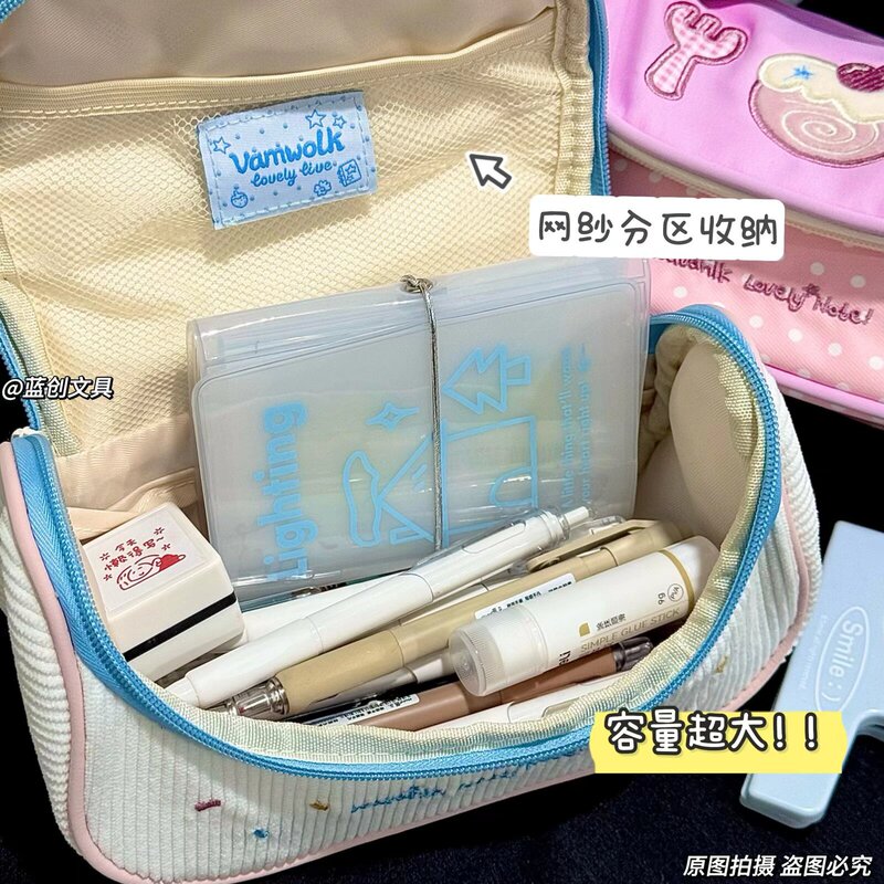 厂家直发少女马卡龙轻便化妆包笔袋高颜值简约小众ins甜美风笔袋|undefined
