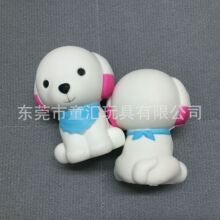 �S���¿�PU�lй�p����� �������؏��[�� ���ﹷ̩��
