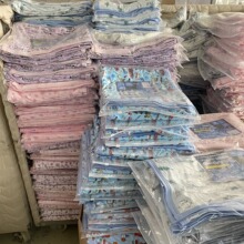 ���Qӆ���ձ��ڿƼ����z�����w̺�ě�Ʒ���{�����˯̺