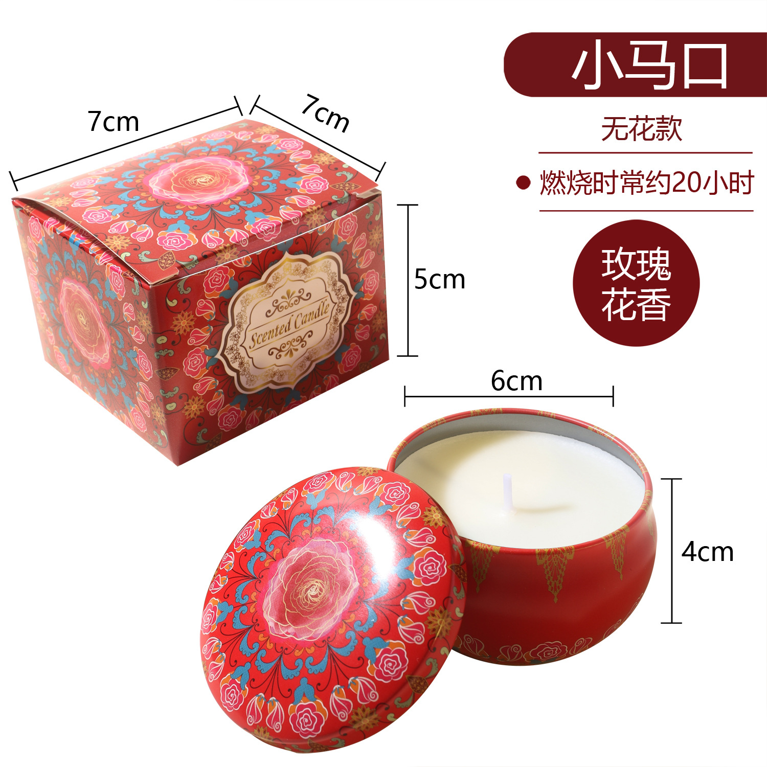 ¿El pollo de banana transfronterizo? Regalos de cumpleaños de bodas cera de plantas flores aromáticas velas aromáticas