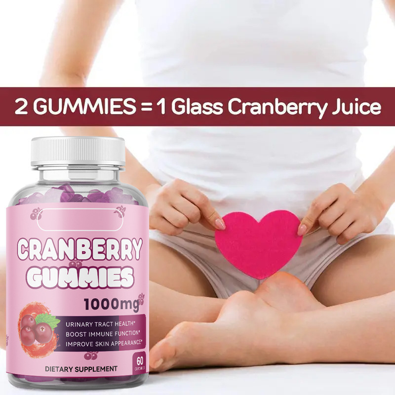 アマゾンの外国貿易の人気商品のクランベリーのソフトキャンディのCranberry Gummiesのメーカーは60粒を供給します。|undefined