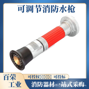 ����ֱ���_�����F���� ���{��ˮ���^�๦��65 50�X�|��������ˮ��