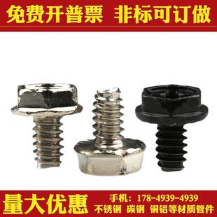 l̨ʽXCݽz ǎ|XȰԴ6#*6/5/8