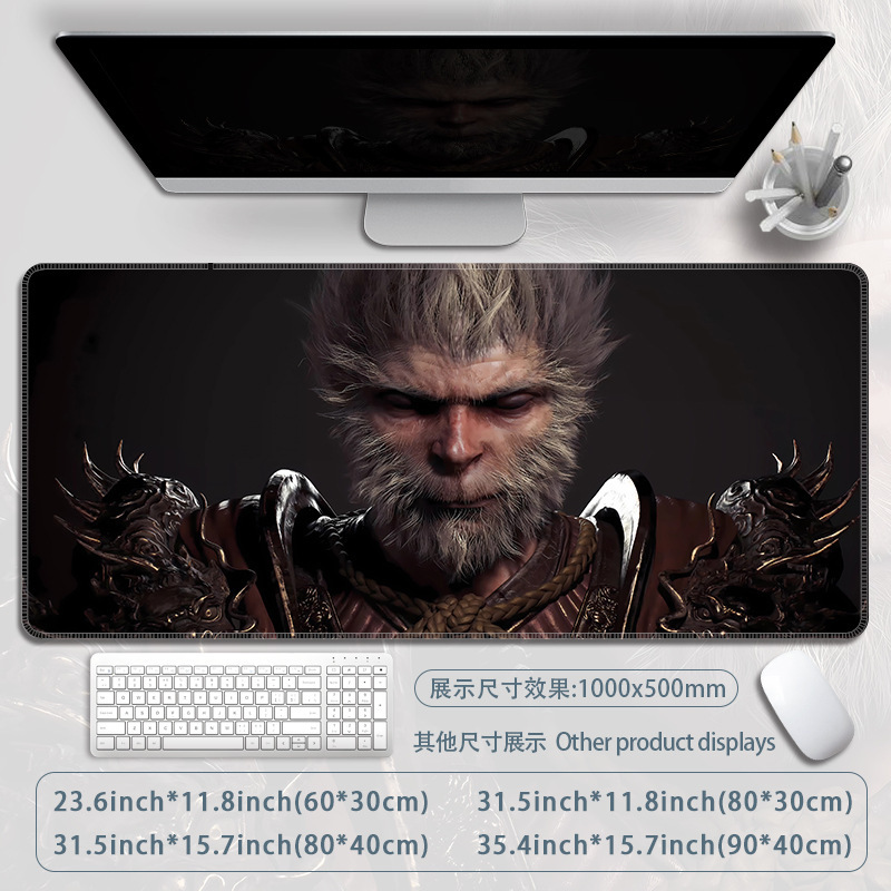 黒神話悟空マウスパッド魂系ゲームテーブルパッド|undefined
