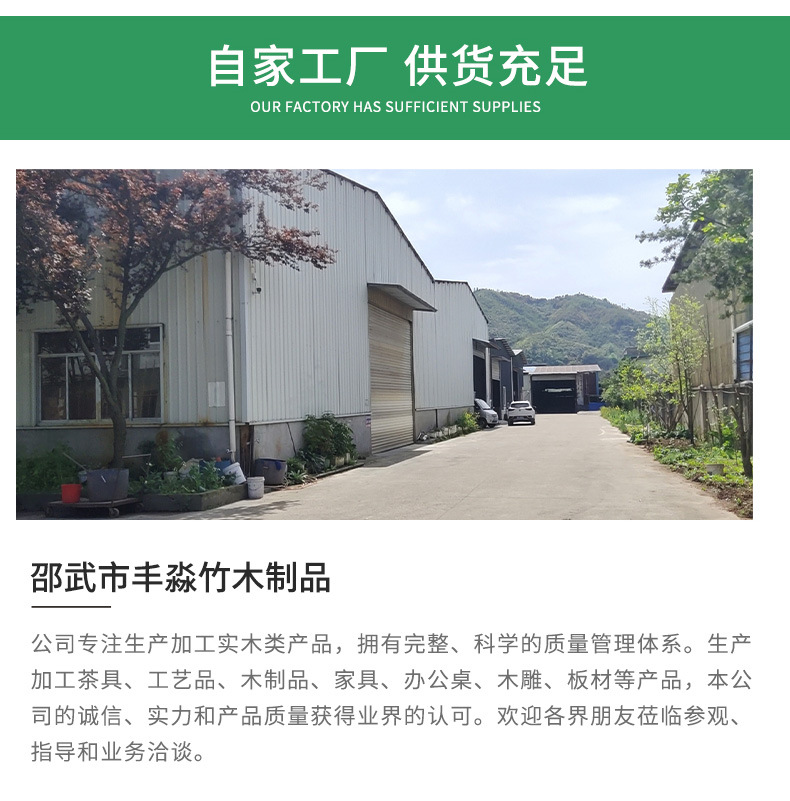 竹制小圆筷_09