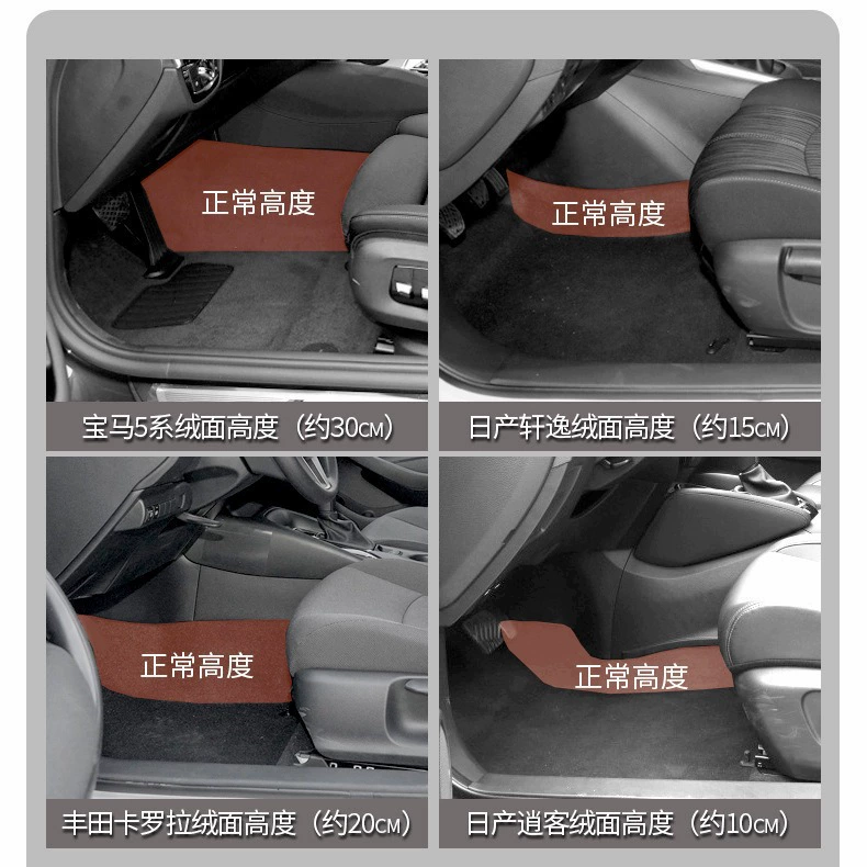 Подложки двойного пола Teslin для Lexus ES IS LS RX NX GS CT GX LM (специализированные)