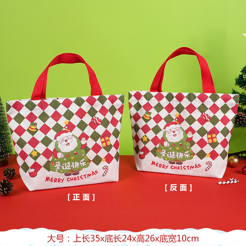 Navidad portátil rojo grande