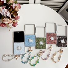 新款适用三星GalaxyZflip7折叠屏银边闪粉花朵zflip4/5/6代手机壳