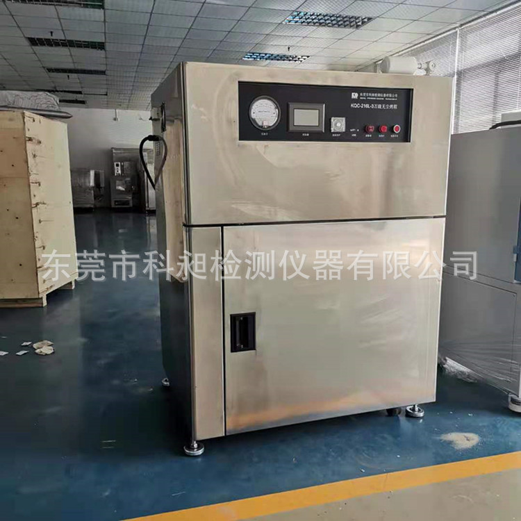 科昶产百级洁净过滤烘箱 无尘恒温箱 真空无尘干燥箱 千级无尘