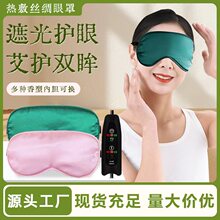 늼ӟᰬ�ğ������usb�ڹ�˯�����ֳ��ˌW����ƣ��˯�X�ڹ�����