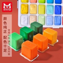 ����80mlS1ˮ�ی��I�a���b��ˮϴɫ���������Ӗ������