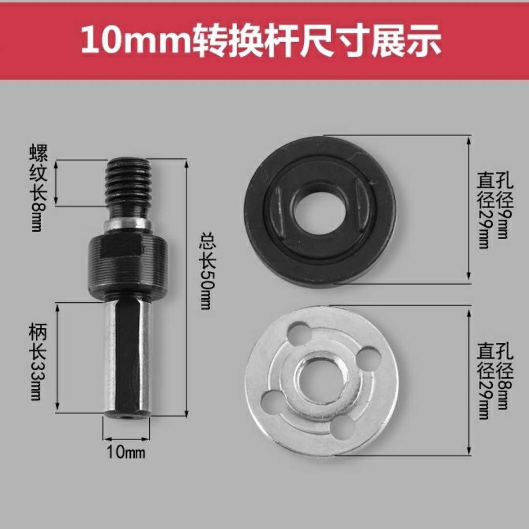 taladro eléctrico accesorios de cabeza de conversión taladro eléctrico de mano molino de ángulo variable cortar molino de ángulo accesorios conjunto de biela convertidor