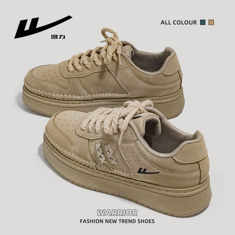 Warrior men's shoes board shoes 2023 spring new wheat color couple Air Force number one trendy all-match casual sneaker