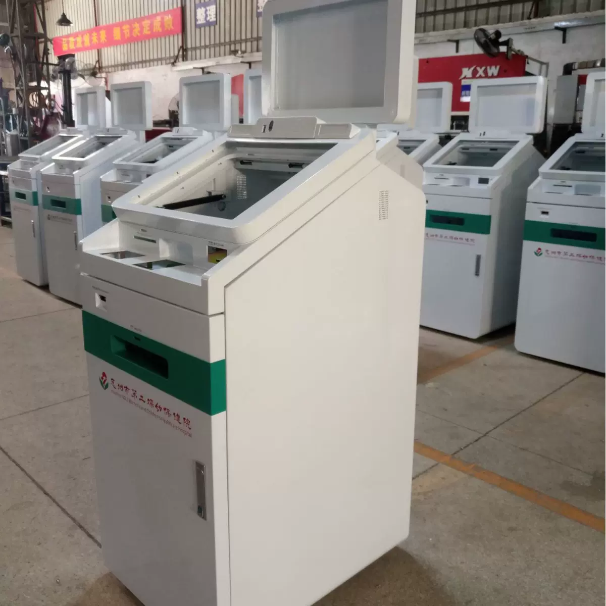 深圳厂家钣金外壳加工银医自助设备外壳机箱加工五金件丝印加工