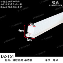 ���Ϳ���ʽ�X�Ͻ�ƽ�_���ܷ�l�T�������l����������ʽ��ˮ�l