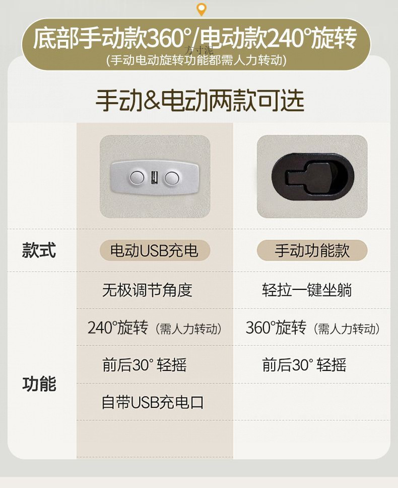 03e763d2-ef0a-46d0-a5f2-fe998c33ed39.jpe